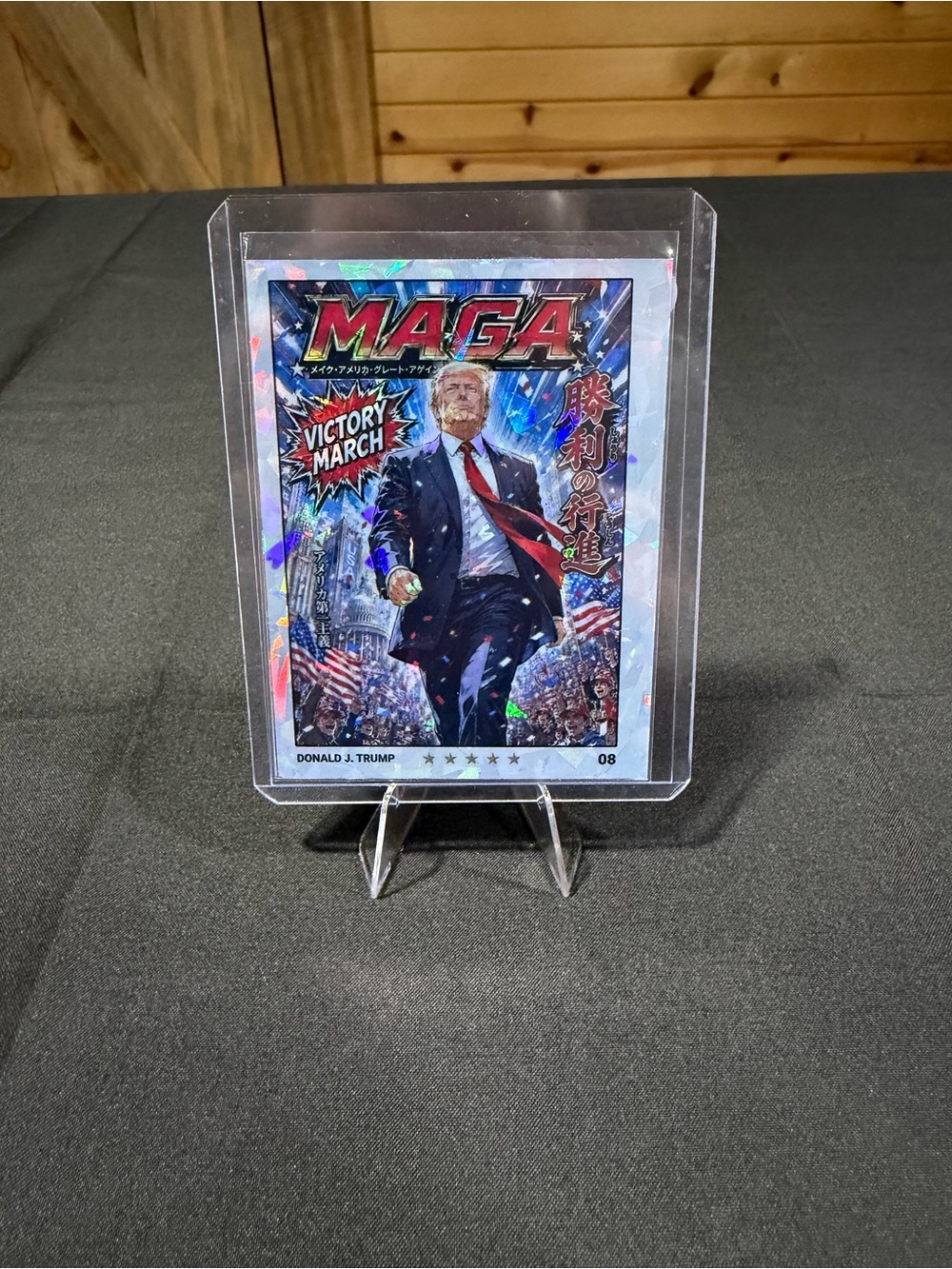 Donald J. Trump MAGA Victory March Custom Trading Card